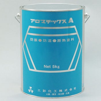 点击查看大图 芳烃A三斋佳子-